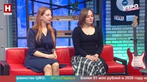 Ирина Юрина и Ульяна Кузьминская. Ты в танцах! | УТРО ПЕРВЫХ