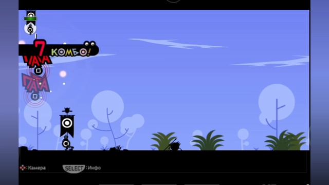 Patapon #Прилюдия