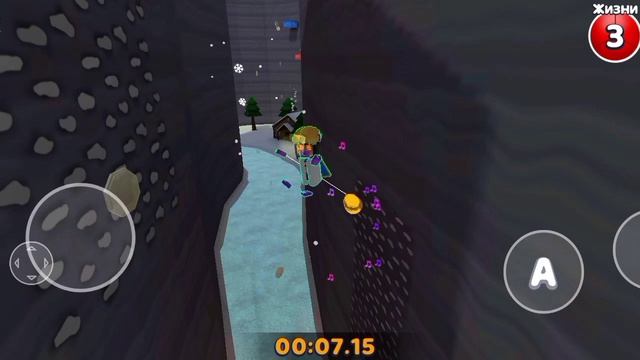 ! СПИДРАН СКИА !