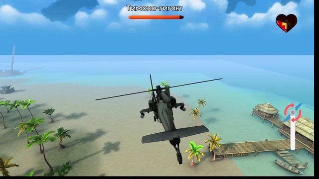 5 НОЧЕЙ С ТИМОХОЙ ФИНАЛ