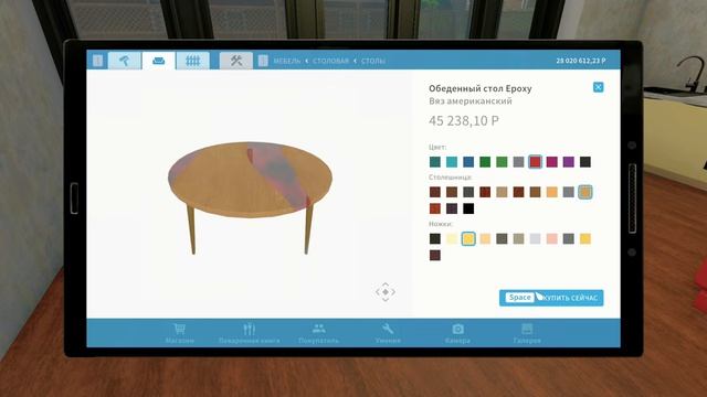 востоервил дом на 100