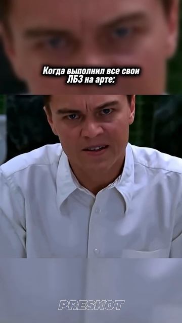 я конечно осуждаю