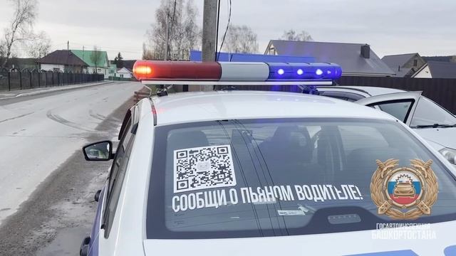 Место происшествия 14-04-2026