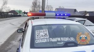 Место происшествия 14-04-2026