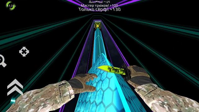 прохожу паркур