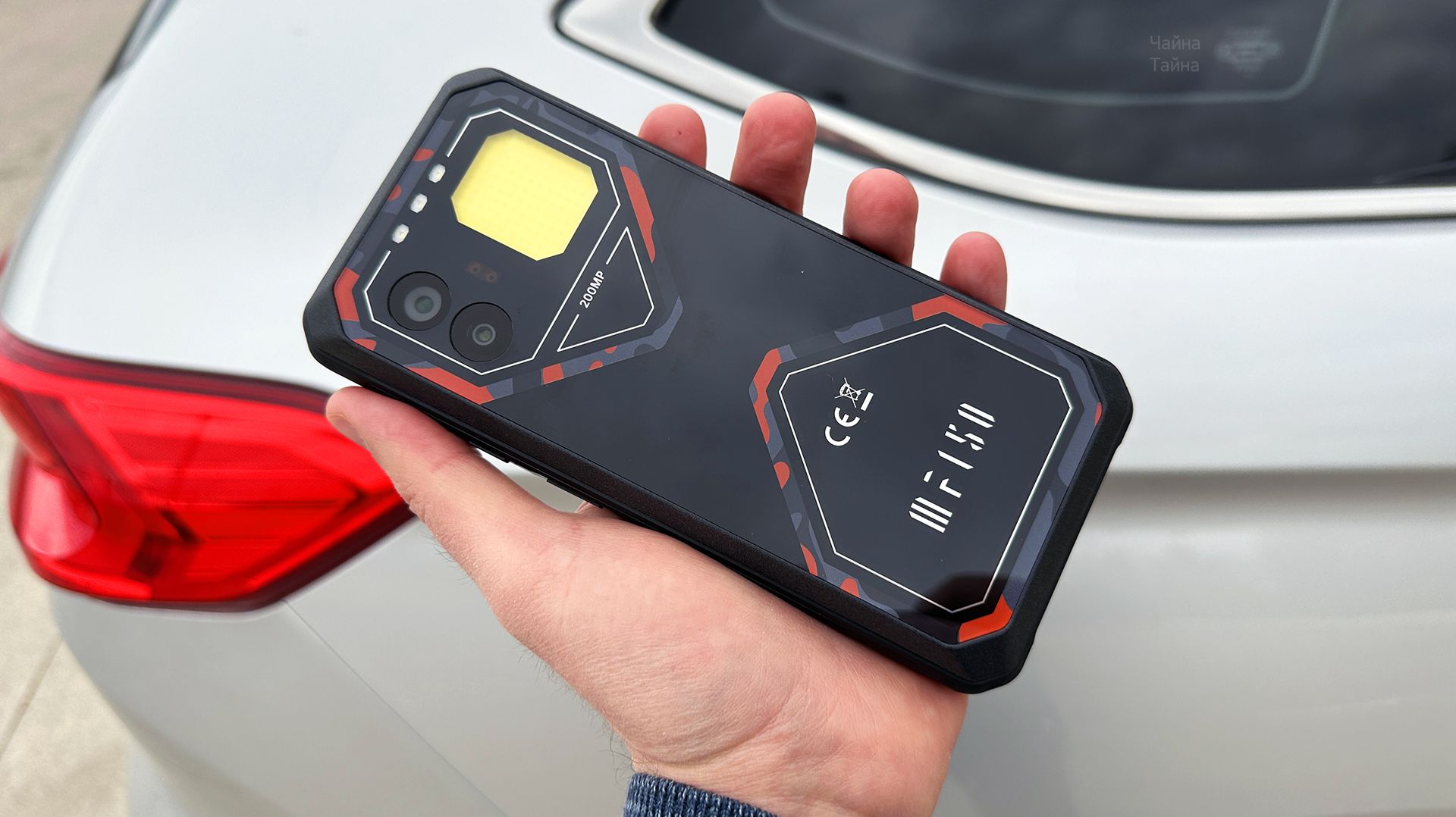 ДОРАБОТАЛИ И СТАЛО ЛУЧШЕ? IIIF150 B2 ULTRA 2026