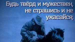 Послание о Безусловной Любви Агапе 8-14 ( С.Бенедикта)