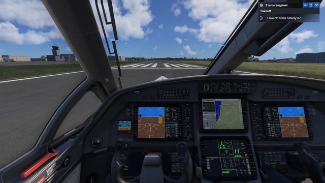 Карьера / Vip Charter / Серия №7 / MSFS 2024 / LFBY-LFMN