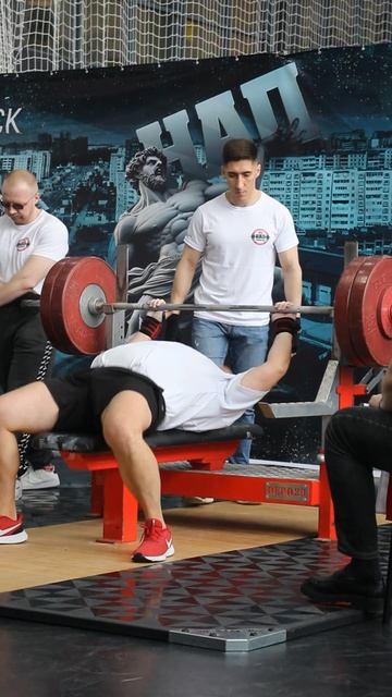 Пауэрлифтинг. Жим штанги лёжа