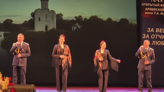 Песня Русский мир Новороссийский Норд-Ост Фестиваль-конкурс армейской песни в Сочи