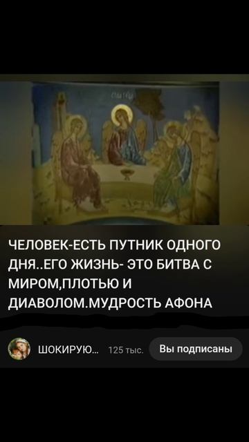 Господь не давал таким исцеления.
