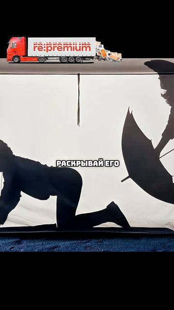 Меня от них вырвет🤣