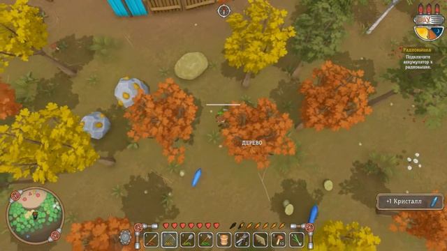 ПОРАЗИЛО ТО ЧТО НАШЕЛ В ЛЕСУ! ОТБИВАЮ ПЕРВОЕ НАПАДЕНИЕ РОБОТОВ  Прохождение Scrapnaut 2