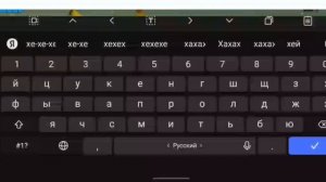 официальное последнее видео соболя54к съёмки сначала 2026 до и конца 2025