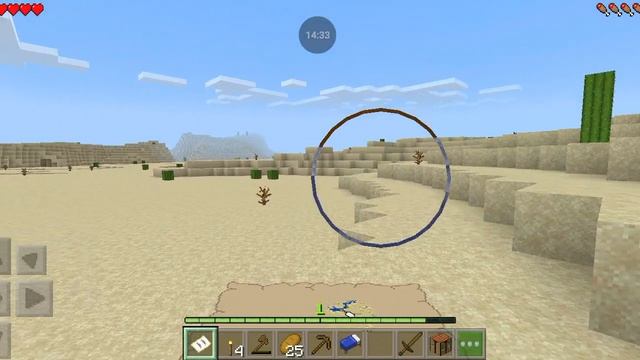 прохожу майнкрафт 1 часть