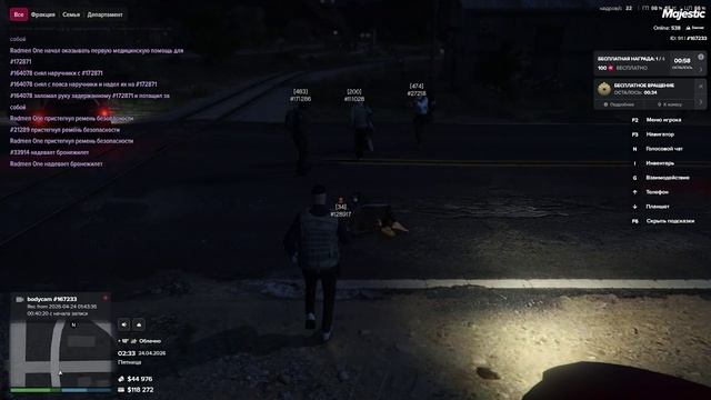 2026-04-24 04-09-33 - Trim