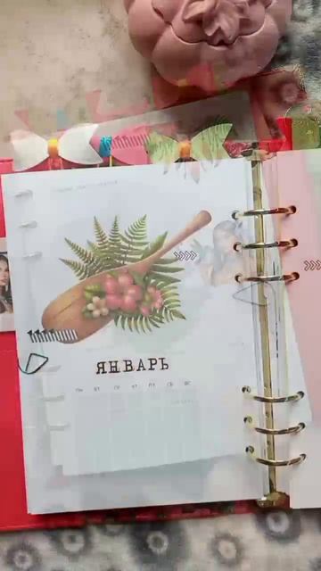 Покахонтас