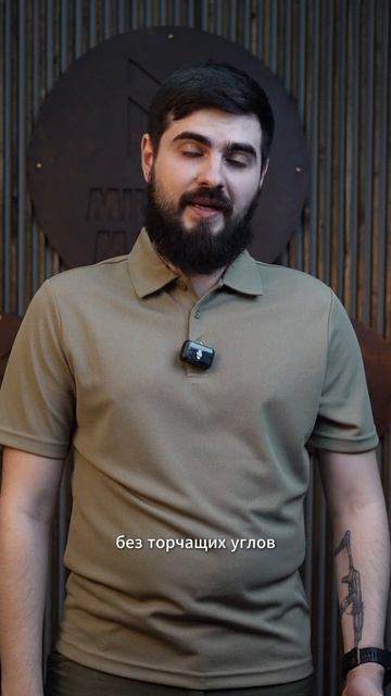 С этим поло забудешь про глажку - поло MILGEAR ACT из материала TopCool не требует лишнего ухода.