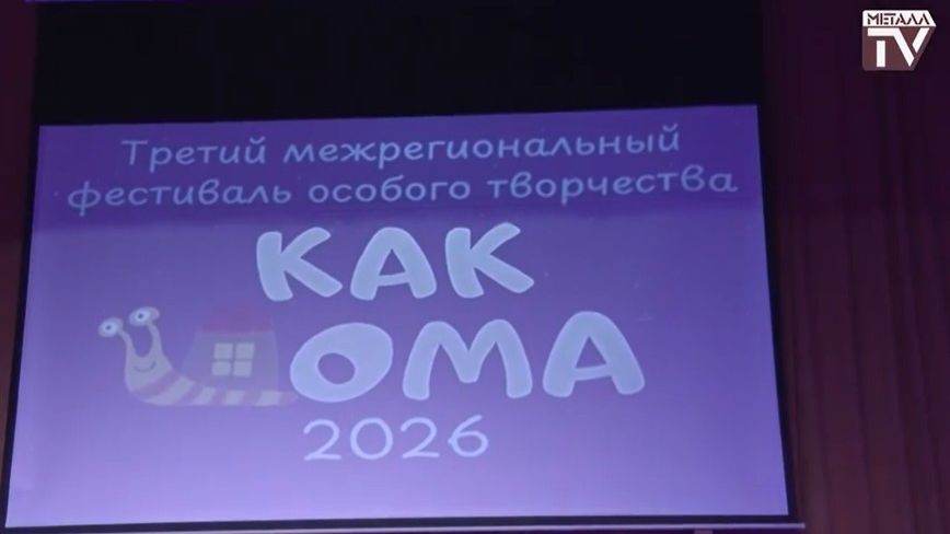 Сделано с любовью! 18 апреля 2026 г.