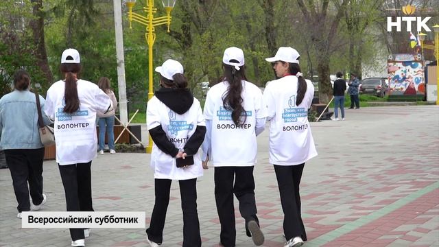 В Элисте у культурного центра Родина прошел Всероссийский субботник