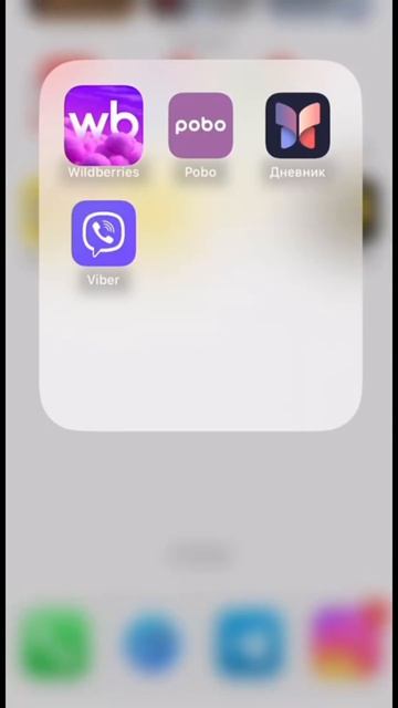 А как вы копите? Делитесь своими лайфхаками в комментариях
