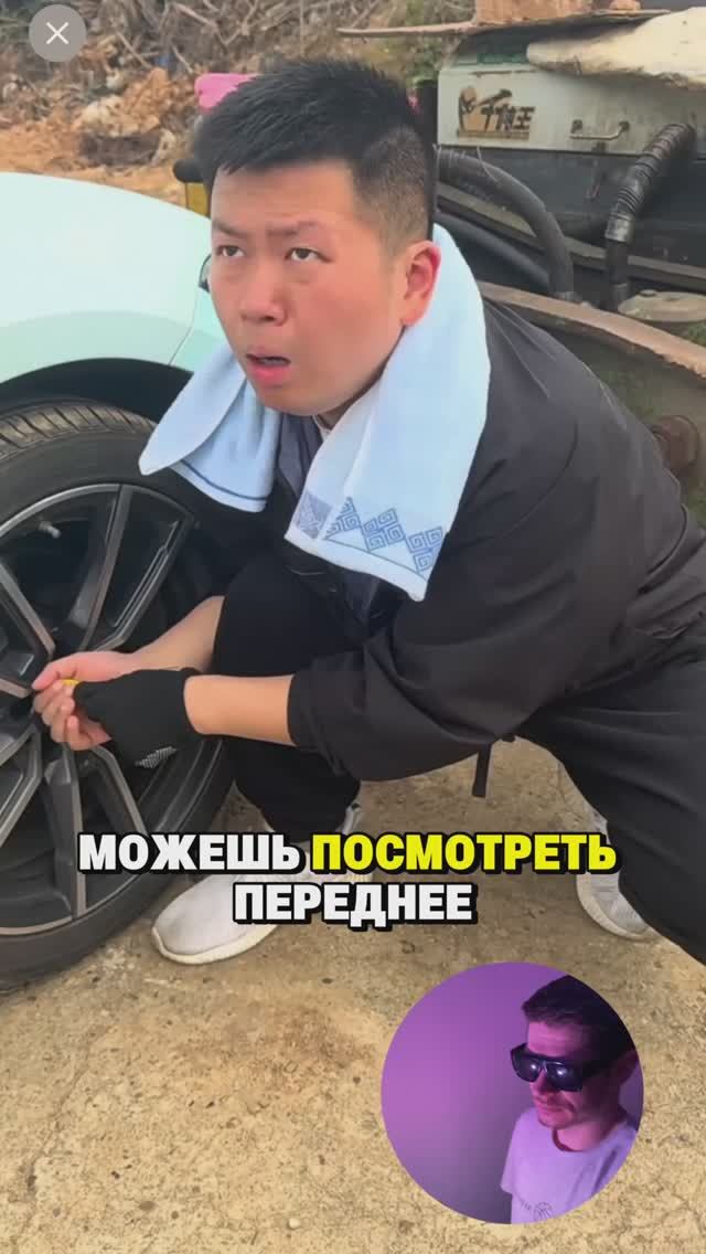 Когда мастер оказался глупых вопросов