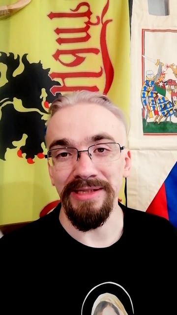 Бацинет и Сервельер - ЭТО ОДИН И ТОТ ЖЕ ШЛЕМ история средниевека средневековье доспех шлем