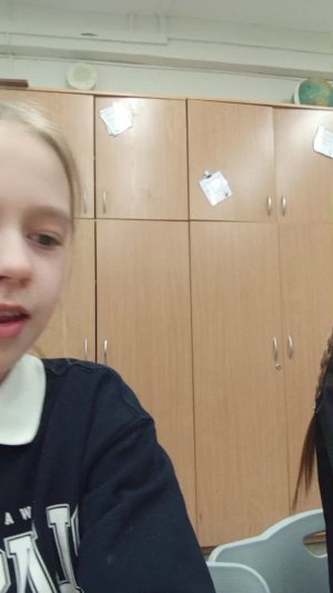 Англиский яз.