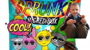 СПРУНКИ распаковка