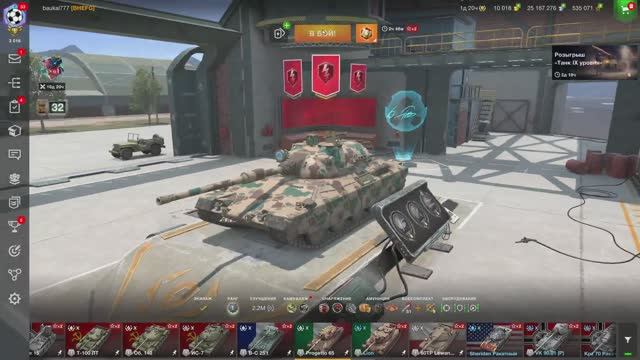 ДЕВОЧКИ НА ТАНКАХ! ИГРА НА ВЫЖИВАНИЕ В ГРАВИТАЦИЫ)!!!