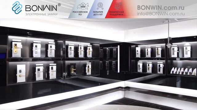 Завод электронных замков для гостиниц и шкафчиков - производство, сертификаты и линейка решений