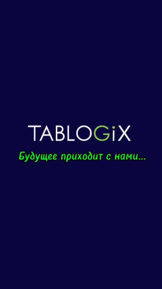 Tablogix распахнул двери для студентов ГУУ 🧑🎓  Tablogix продолжает делиться опытом