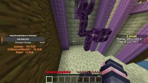 Проходим карту паркура с братом часть 2