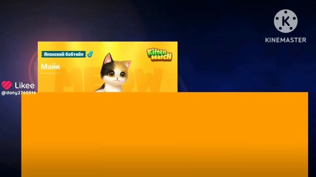 Like_7477601499447084210