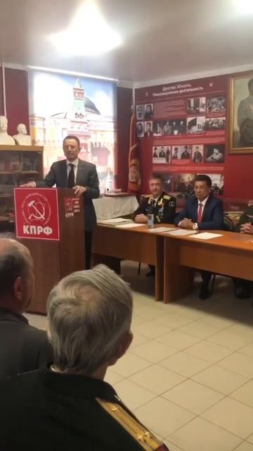 Липовский Иван Николаевич на собрании офицеров РБ | Выступление А. А. Шайнурова