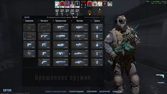 Counter-strike 2 911(2)