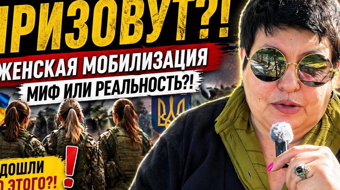 Всё ещё страшнее, чем кажется в «Доннилэнде». #новости #украина #