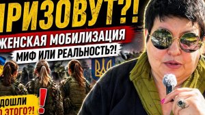 Всё ещё страшнее, чем кажется в «Доннилэнде». #новости #украина #