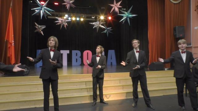 ДДЮТ Выборгского района - Ансамбль юношей 