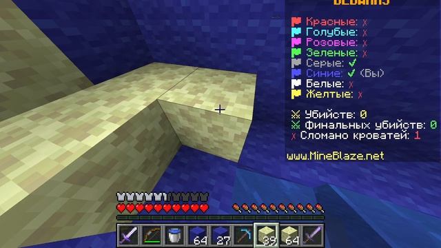 Играем в бедварс с драгоном слаерым!!!потные ладошки!!!