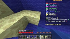 Играем в бедварс с драгоном слаерым!!!потные ладошки!!!