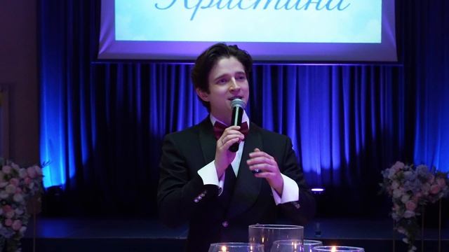 Свадьба + Семейный очаг_ведущий Артур Кинг