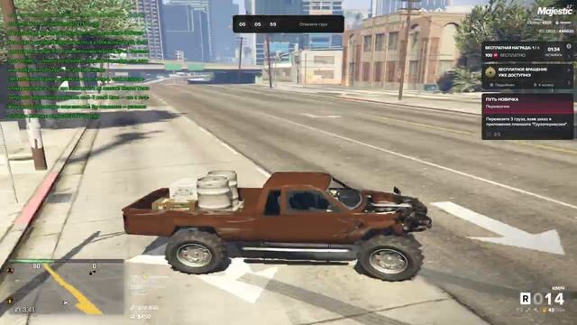 ВЫБИЛ МАШИНУ Из Кейса | Majestic Rp