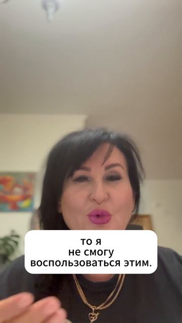 Благодарность соглашается с Небесами