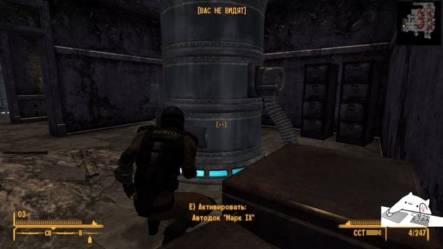 Fallout New Vegas | Заказ за баллы |16