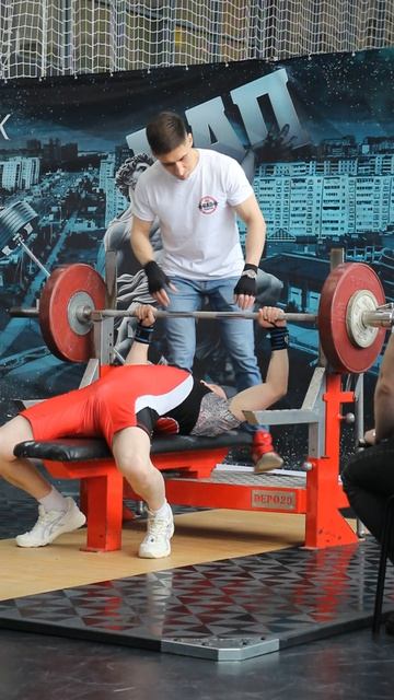 Пауэрлифтинг. Жим штанги лёжа