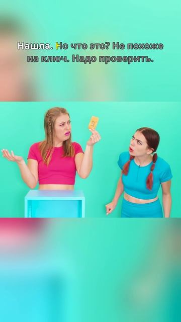 🔥 Самый противный челлендж