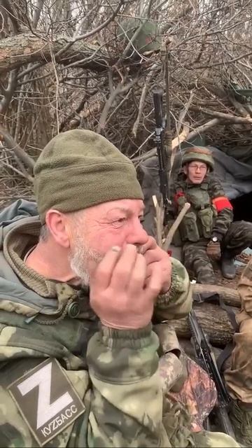 перезагрузка