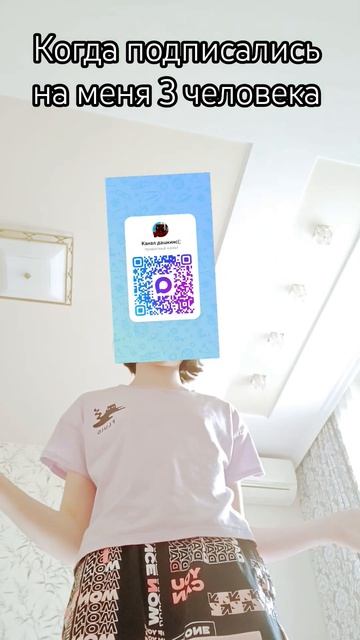 реально приятно было а мой Макс в описании