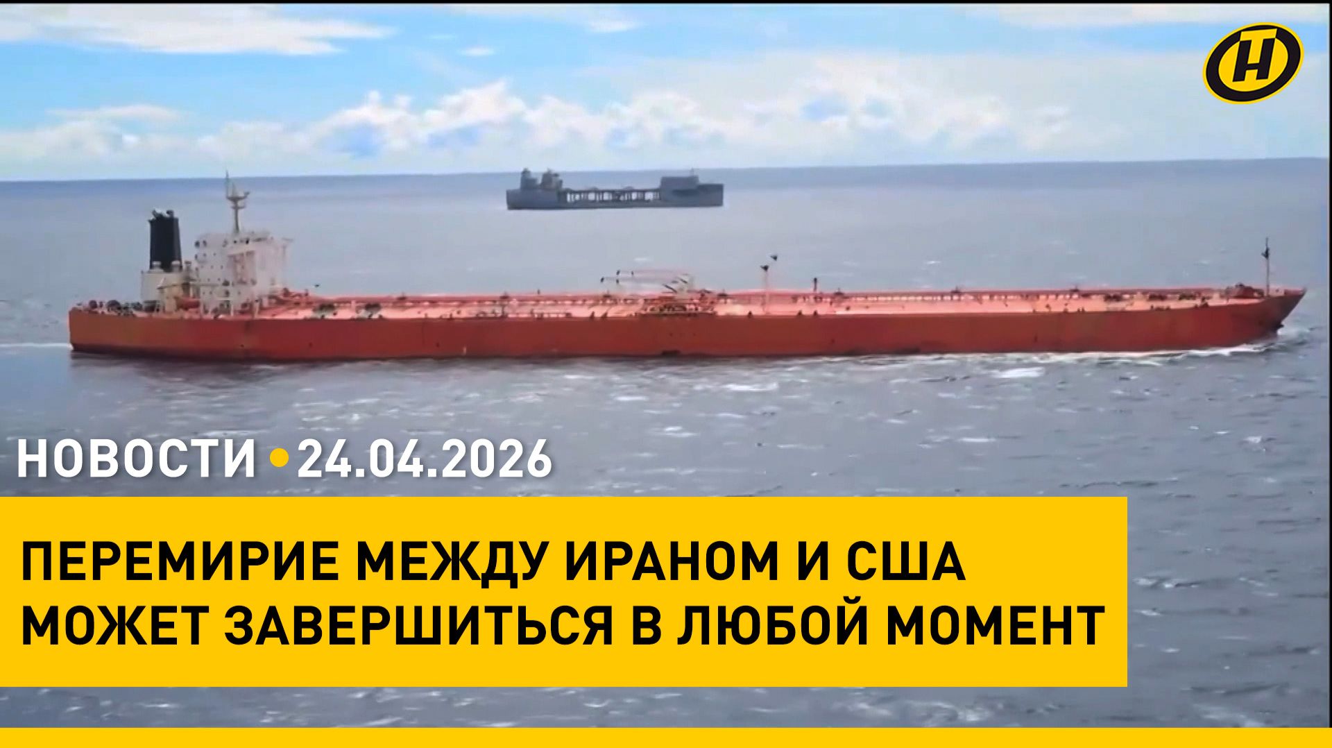 Большая командировка Лукашенко/ злодеяния 